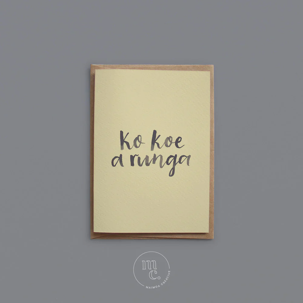 Card - 'Ko Koe a runga' (You're awesome) - Image 3