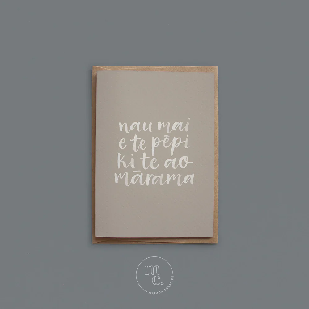 Card - 'nau mai e te pēpi ki te ao mārama' (Welcome to the world, little one) - Image 3