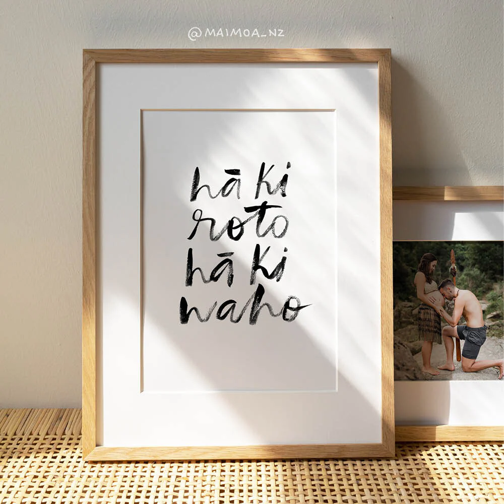 'Hā ki roto' (Breathe in, breath out) - Image 3
